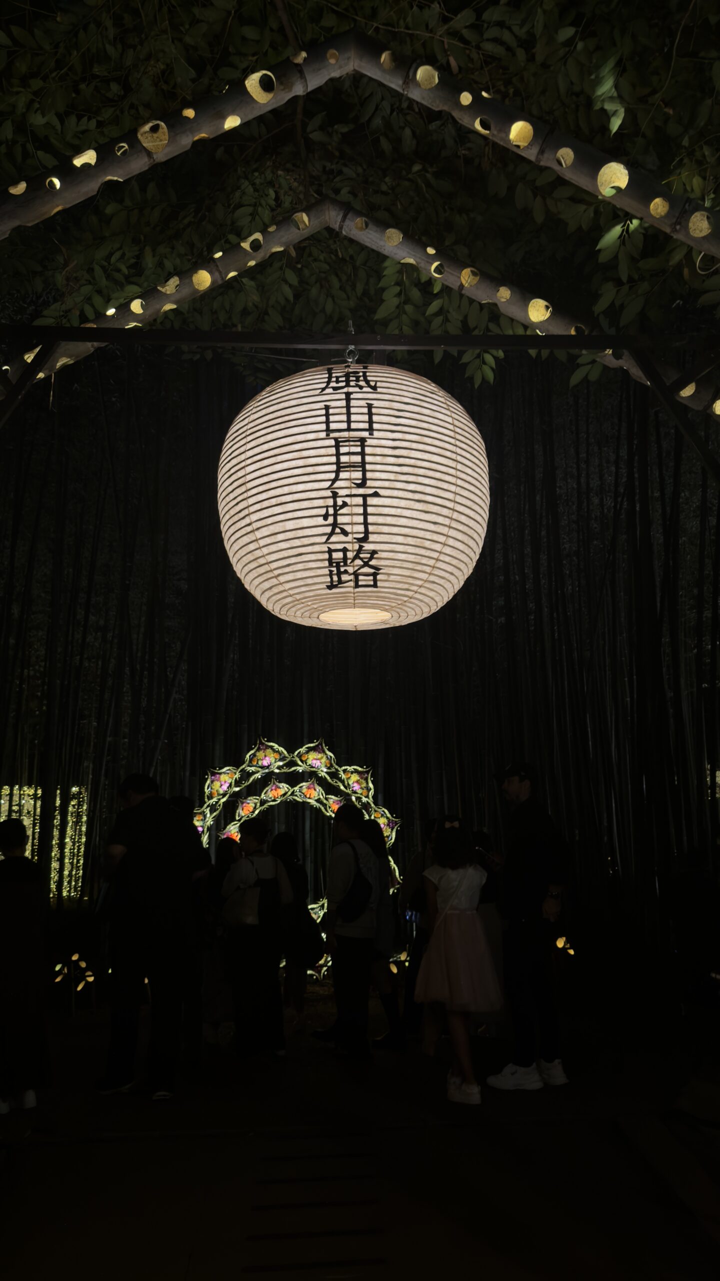 こばやし秋の思い出